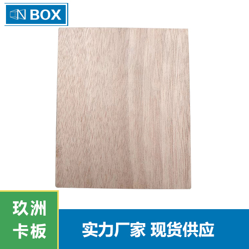 惠州免熏蒸木制包裝箱和惠州木托盤有什么區別？